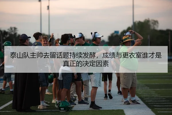img_1781022532685_161_2_580.jpg