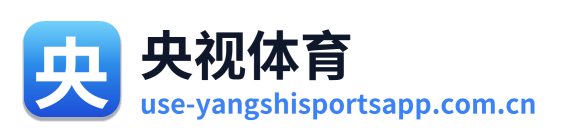 央视体育